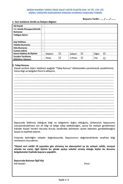 Data Owner Application Form